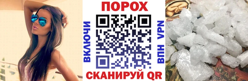 Amphetamine VHQ  Цивильск 