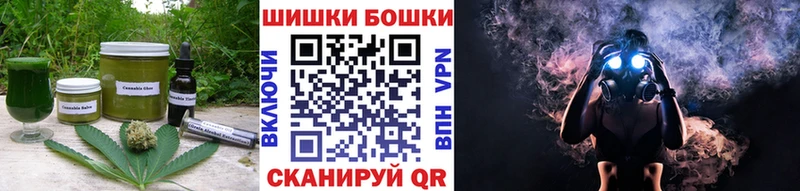 Cannafood марихуана  где можно купить   Цивильск 