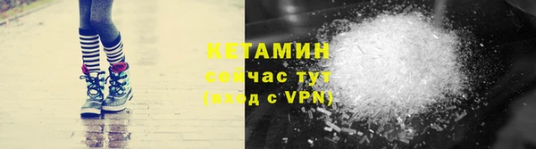 прущие крисы Армянск
