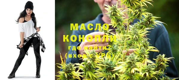 не бодяженный Нея