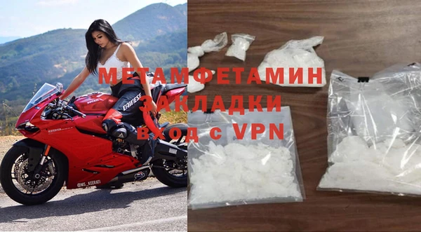 кокс Нефтегорск