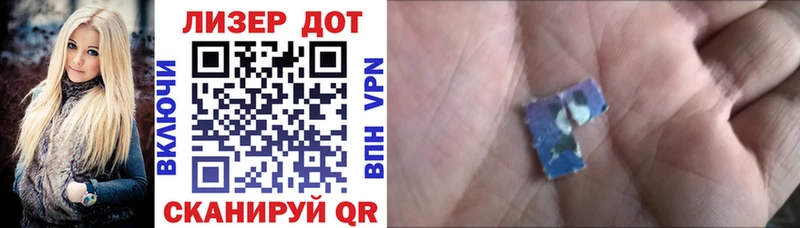 ОМГ ОМГ как войти  Цивильск  Наркотические марки 1,8мг  где продают наркотики 